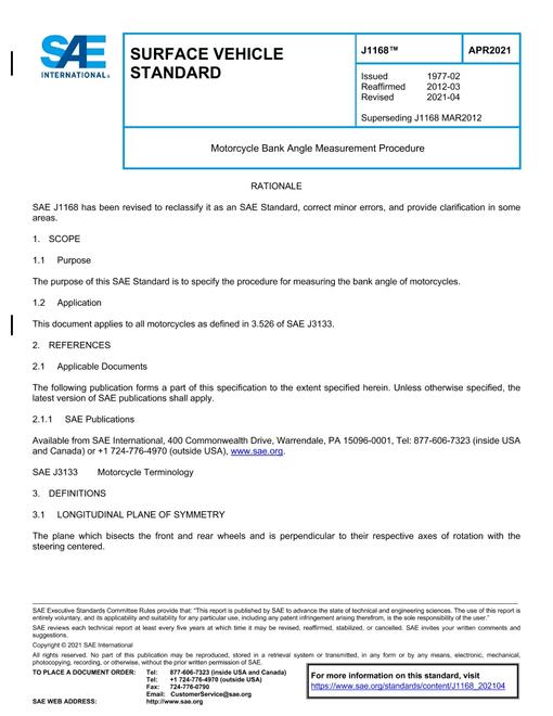 SAE J1168_202104