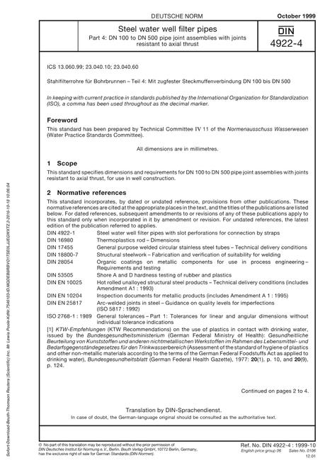 DIN 4922-4