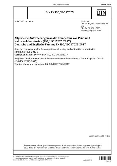 DIN EN ISO/IEC 17025