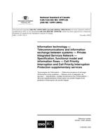 CAN/CSA-ISO/IEC 15991-04 (R2019)