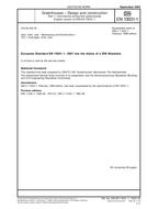 DIN EN 13031-1