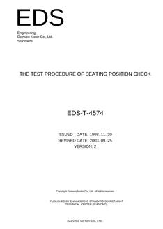 GMKOREA EDS-T-4574