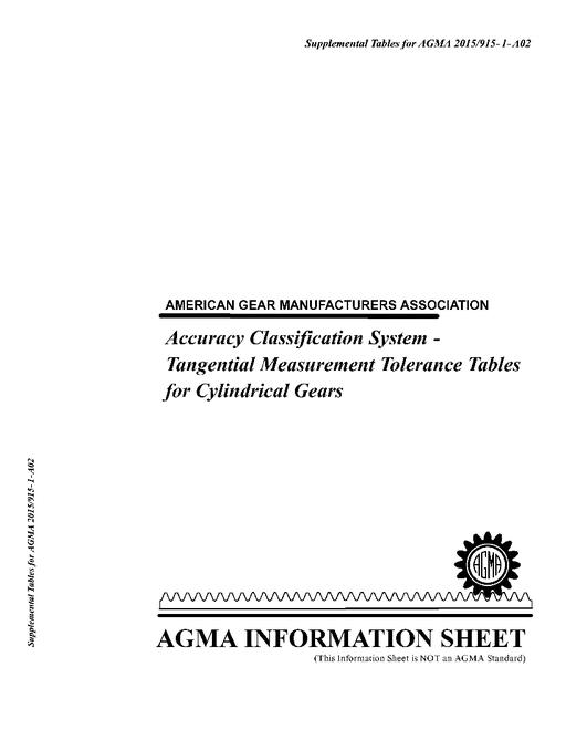 AGMA 2015/915-1-A02 SUPP