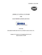 BHMA A156.25-2002