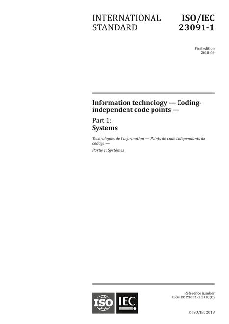 ISO/IEC 23091-1:2018