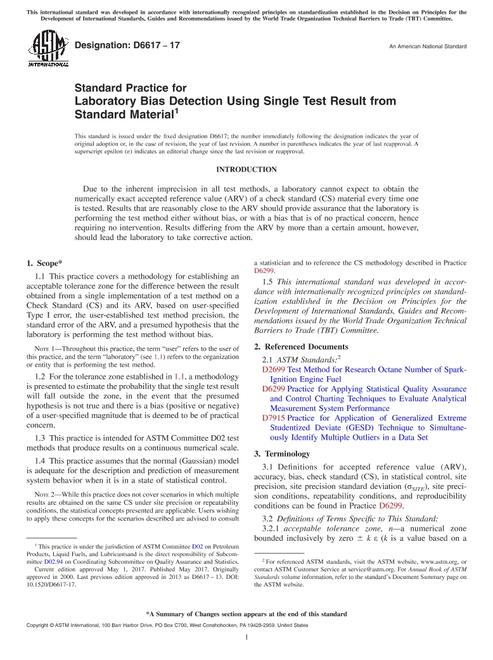 ASTM D6617-17