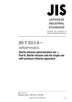 JIS T 3211-8:2019