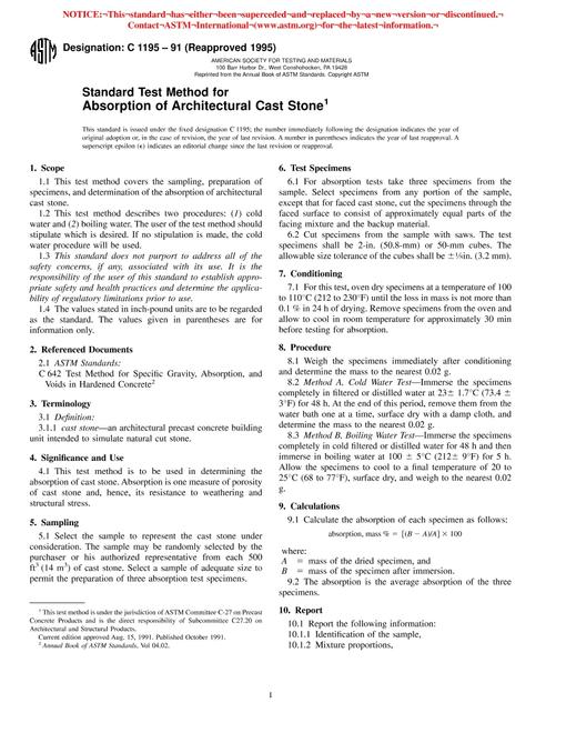 ASTM C1195-91(1995)