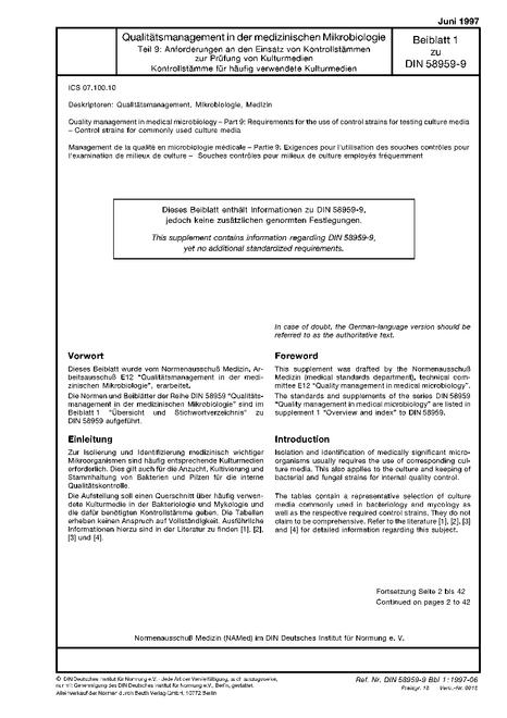 DIN 58959-9 Supplement 1