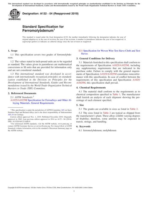 ASTM A132-04(2019)