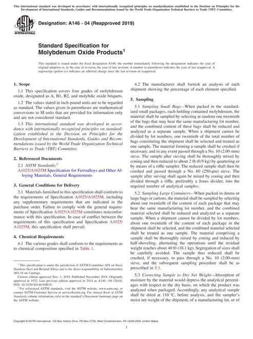 ASTM A146-04(2019)