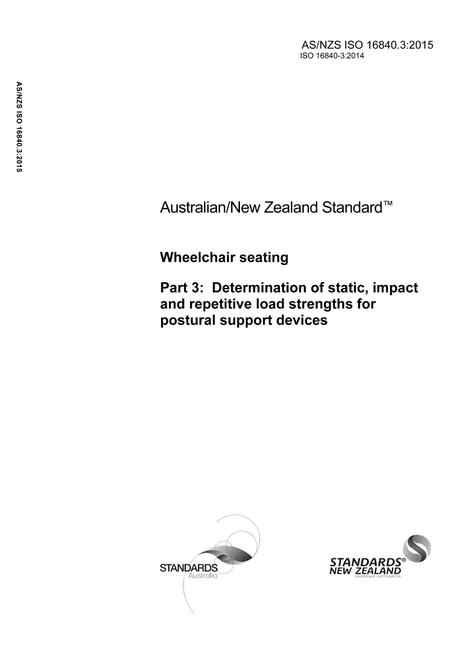 AS/NZS ISO 16840.3:2015