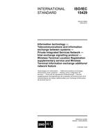 ISO/IEC 15429:2003