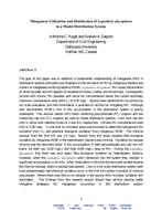 AWWA WQTC60569