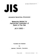 JIS K 0302:1989