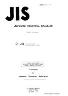 JIS T 3201:1979
