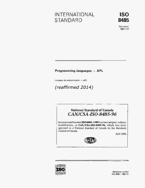 CAN/CSA-ISO 8485-96 (R2014)