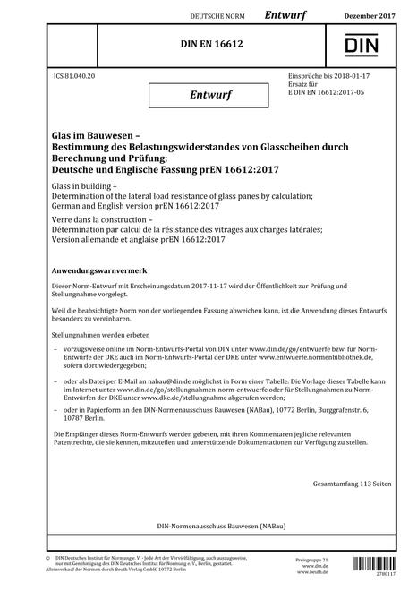 DIN EN 16612 - DRAFT