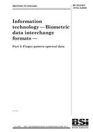 BS ISO/IEC 19794-3:2006