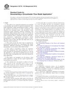 ASTM D5718-95(2012)