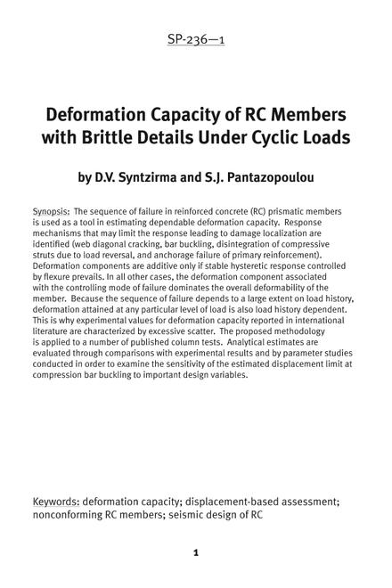Deformation Capacity and Shear Strength of Reinforced Concrete Members Under Cyclic Loading