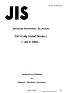 JIS C 9210:1992