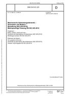 DIN EN ISO 225