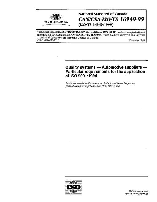 CAN/CSA-ISO/TS 16949-99