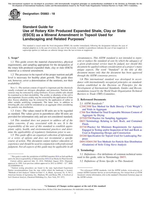 ASTM D5883-18