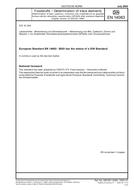 DIN EN 14083
