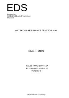 GMKOREA EDS-T-7960