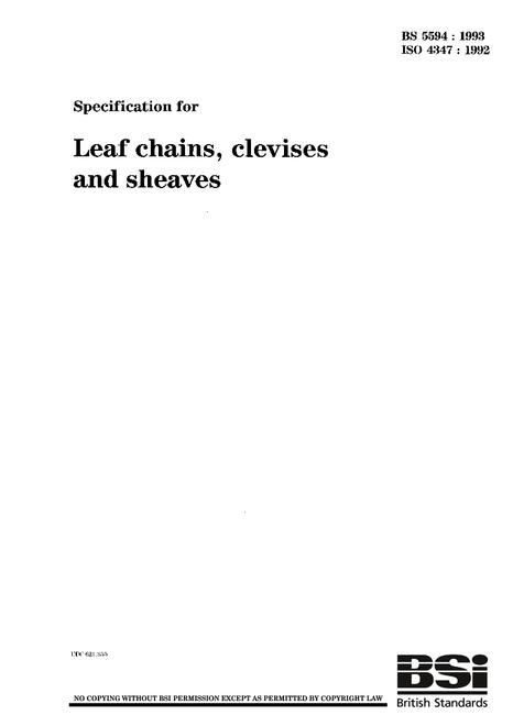 BS 5594:1993