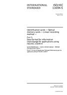 ISO/IEC 11694-5:2014