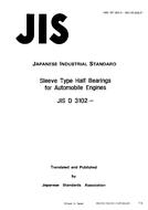 JIS D 3102:1987