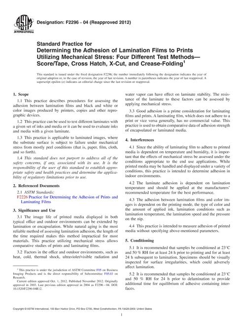 ASTM F2296-04(2012)