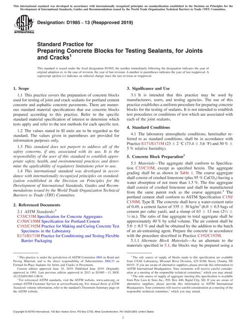 ASTM D1985-13(2019)