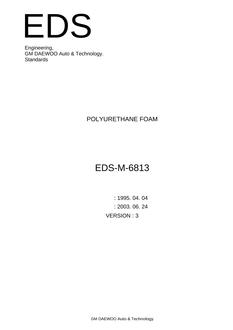 GMKOREA EDS-M-6813