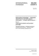 ISO/IEC 15459-4:2014