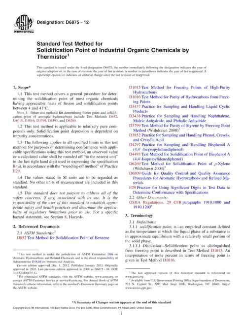ASTM D6875-12