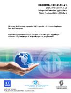 CAN/CSA-CEI/IEC 61646-10 (R2014)