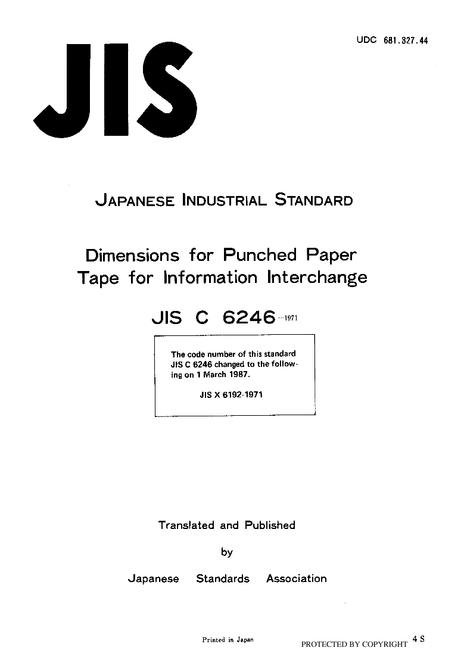 JIS X 6192:1971