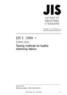 JIS L 1086:2007