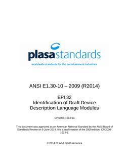 ESTA E1.30-10