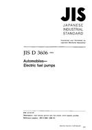 JIS D 3606:1993