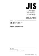 JIS B 7139:1997