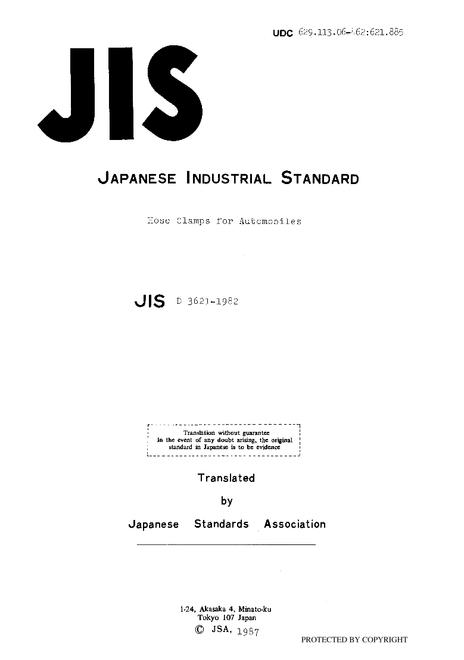 JIS D 3621:1982