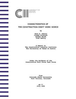 CII SD-77