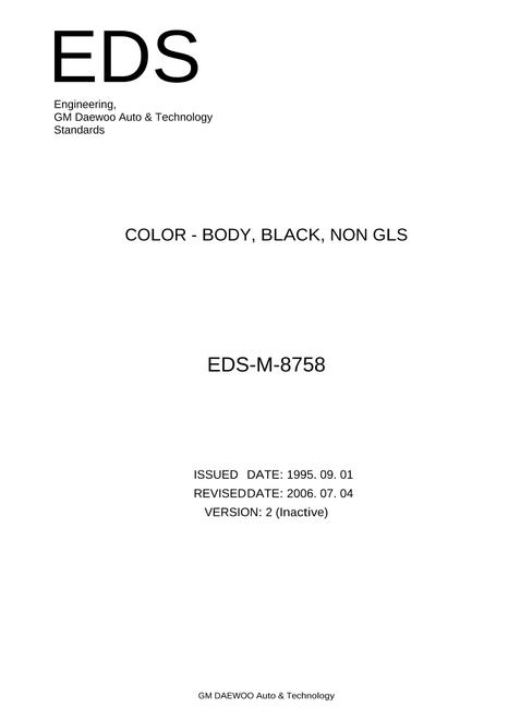 GMKOREA EDS-M-8758