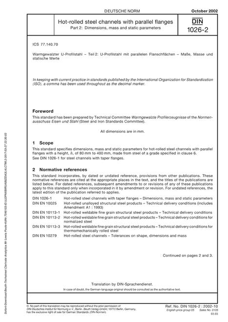 DIN 1026-2
