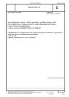 DIN EN 14511-1